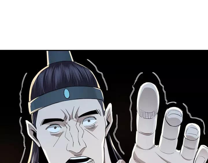 Greatest Boss System Chapter 54 Gambar 75